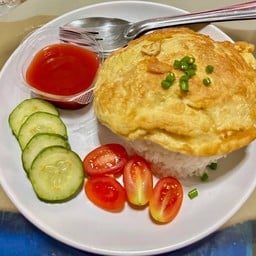 ข้าวไข่เจียว