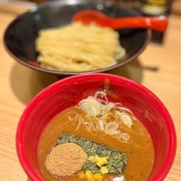 Mita Seimenjo