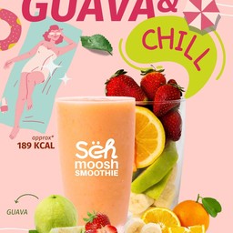 กวาวา แอนด์ ชิลล์