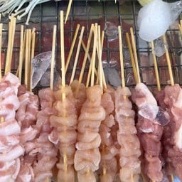 หม่าล่า อเวจี/เบอร์เกอร์โฮมเมด