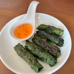 หมูห่อใบชะพลู