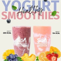 ลีแกลลิ สวีท โยเกิร์ต สมูทตี้
