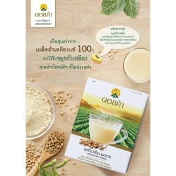 ดอยคำ นมถั่วเหลือง100%ผงชงดื่มขนาด400กรัม