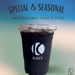 Iced Americano Thai Style (D)