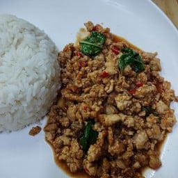 ข้าวกะเพราหมูสับ