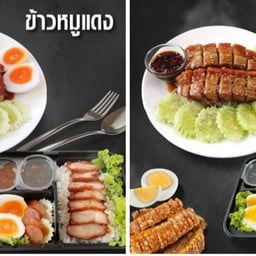 ข้าวเส้น สาขาเดียว