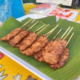 ร้านอาหารตามสั่งน้องปัณณ์ปัณณ์