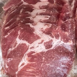 สันคอสไลด์