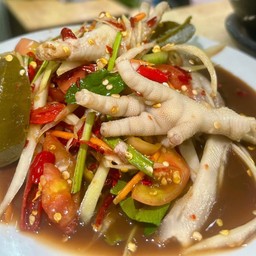 เหลาตีนไก่