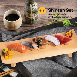 Shinsen Set