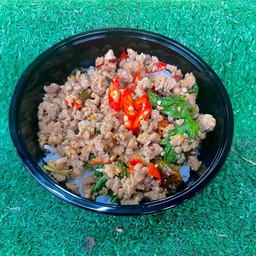 กะเพราเว้ย!!!