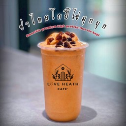 โปรตีนชาไทยโกปี๊ไข่มุกบุก