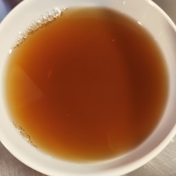 น้ำขิงเปล่า