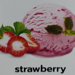 ไอศกรีมรส สตอเบอร์รี่ (เล็ก)