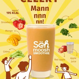 เซเลอรี่แมน