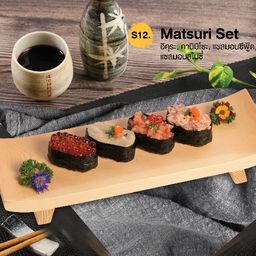 Matsuri Set