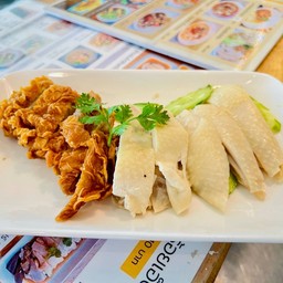 ไก่สับผสม
