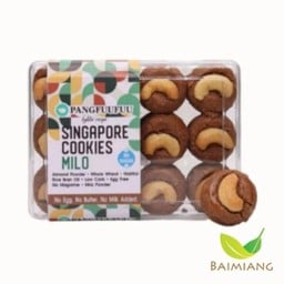 Pangfuufuu คุกกี้สิงคโปร์ ไมโล