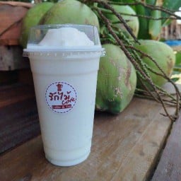 🔅🍹รักไม้คาเฟ่🍹🔅