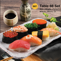 Table88 Set