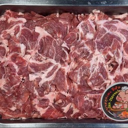 หมูสันคอสไลด์