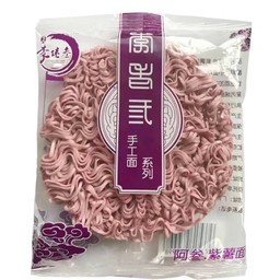 บะหมี่ผัก(มันม่วง)