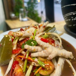 ตำป่าตีนไก่