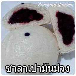 ซาลาเปาไส้มันม่วง