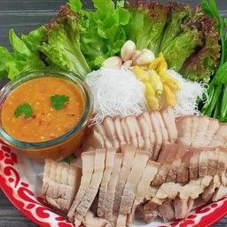เมี่ยง เมี่ยง เมี่ยง