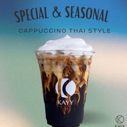 Iced Cappuccino Thai Style ( D )