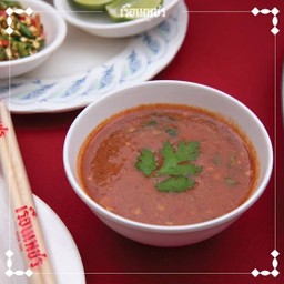 น้ำจิ้มงารสหมาล่า