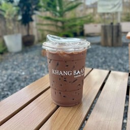 โกโก้