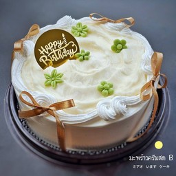 มะพร้าวครีมนมสด โบว์สีทอง 1 ปอนด์