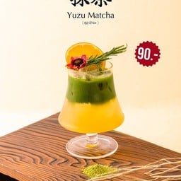 MENU_3179526CB_1743922221