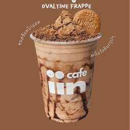 โอวัลตินภูเขาไฟ