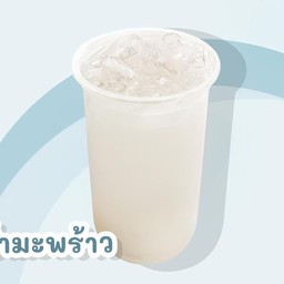 น้ำมะพร้าว