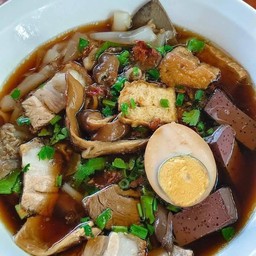 ก๋วยจั๊บ