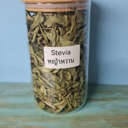 4.หญ้าหวาน