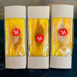 แซนวิชโบราณ (ไก่)