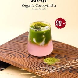 MENU_3179526CB_1743922151