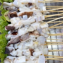 นัธทวัฒน์ทอดมันปู ทอดมันกุ้ง สาขาพันท้ายนรสิงห์ พันท้ายนรสิงห์