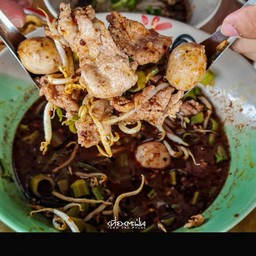 เกาเหลา