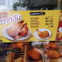 multiChannel