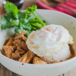 ข้าวหน้าไก่