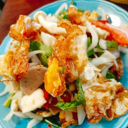 ยำไข่ดาว