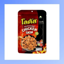 โลตัส หนังไก่ แซ่บซี๊ด