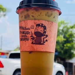 ชาเขียว