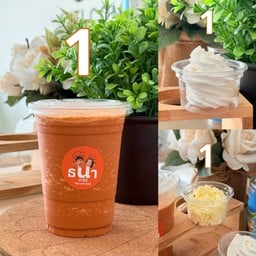 Set ธนาชาปั่น วิปครีม ชีสขูด ใหม่! จัดเต็มต้นตำรับ แบบฟินๆ