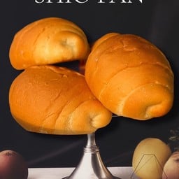 ชิโอะปัง (ขนมปังเกลือ)