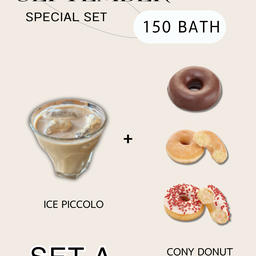 Ice piccolo + Donut